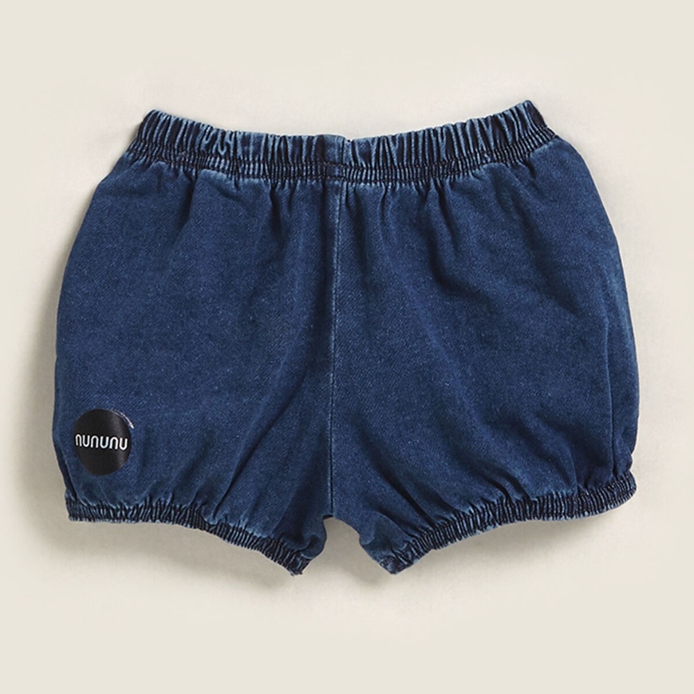 NWT nununu denim yoga shorts